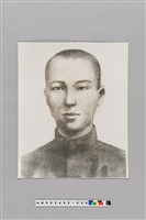 藏品(黃花崗烈士陳朝像)的圖片